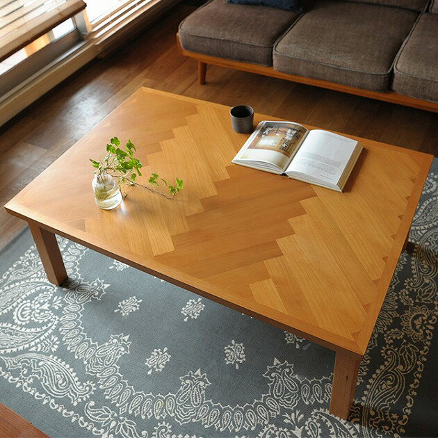こたつテーブル ヘリンボーン調 幅120cm 長方形