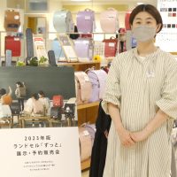 お盆休みにジェイアール京都伊勢丹にてずっとランドセルの展示・販売を開催。